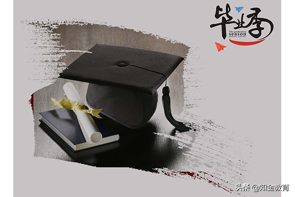 当前最热门的50个专业,20个热门专业公布就业前景