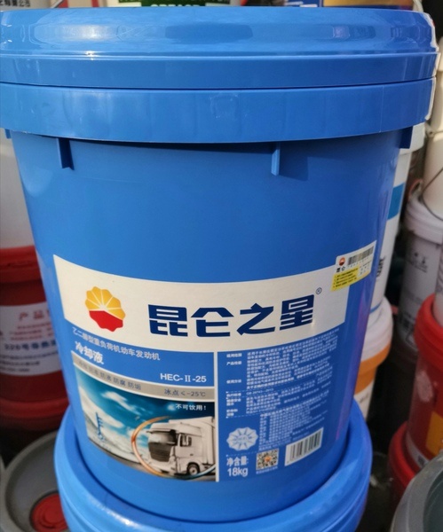 为什么汽车水泵叶片会烂掉,怎么判断汽车水泵叶片坏了