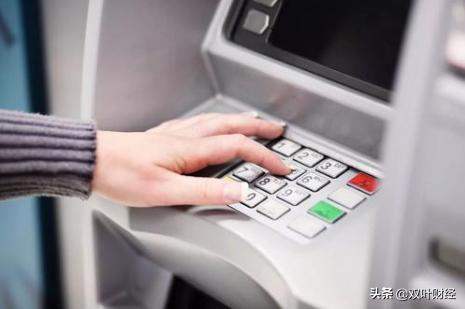 银行短信提醒不显示余额,没有开通银行短信怎么查余额