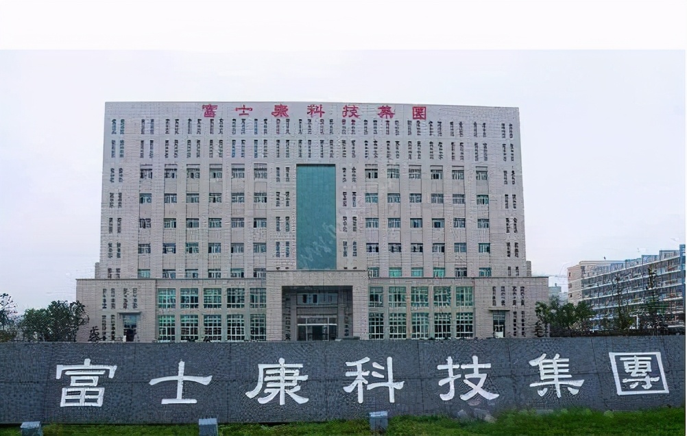 神秘的鞋王:超越郭台铭成为台湾省首富,为耐克匡威代工