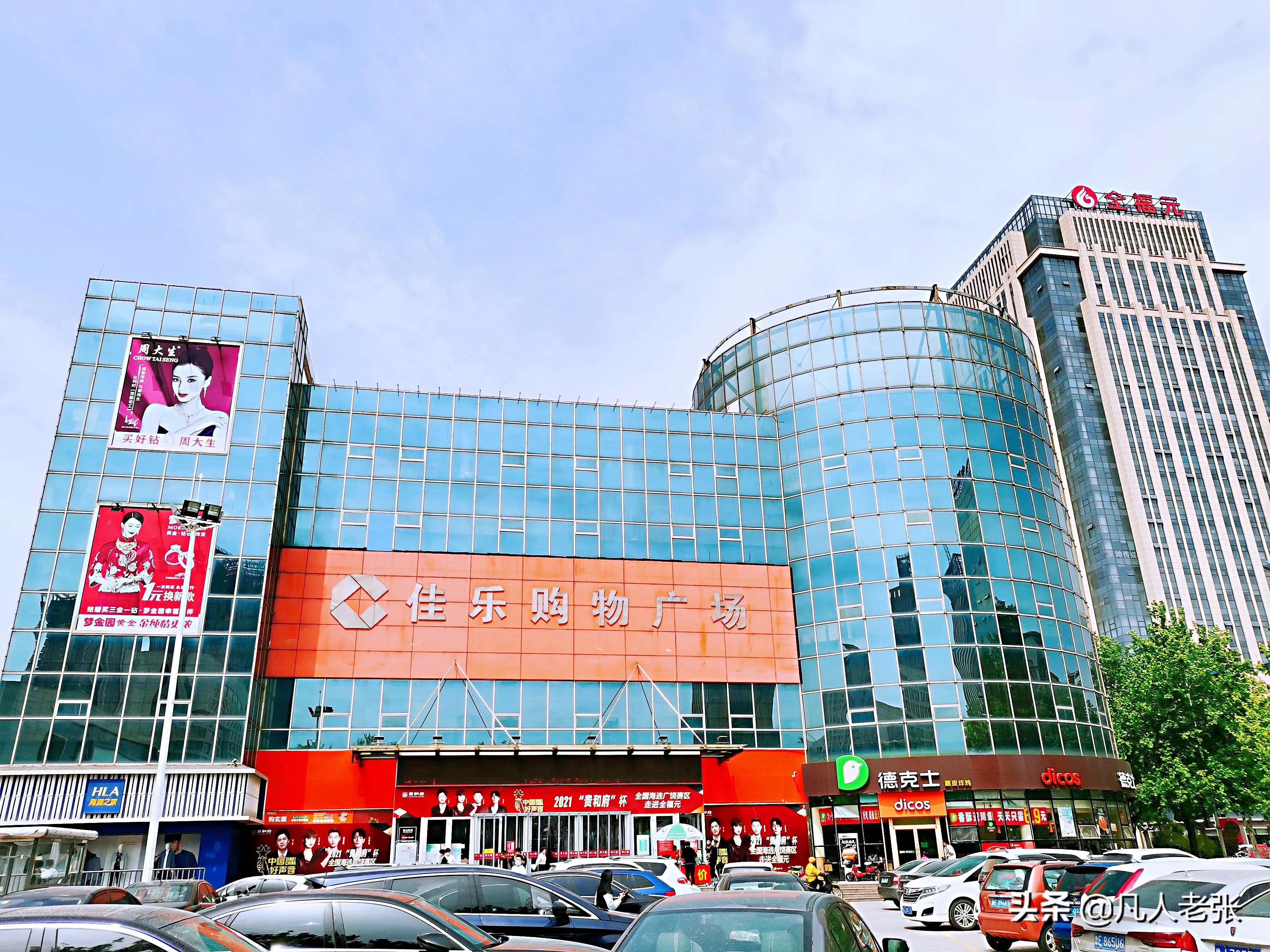 广饶上市企业有几家,500强企业广饶有几家