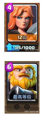 皇室战争是充钱游戏吗,皇室战争游戏撕基趣味评测