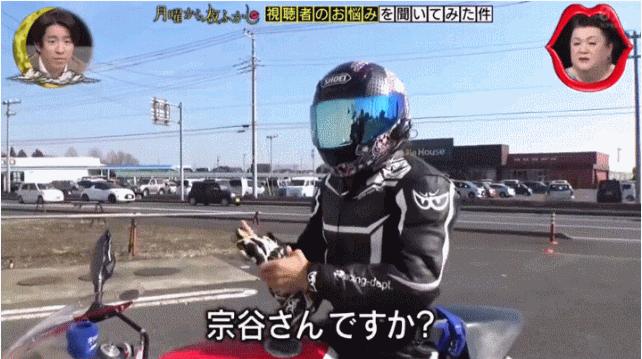 乔碧萝竟是大妈,乔碧萝日本人