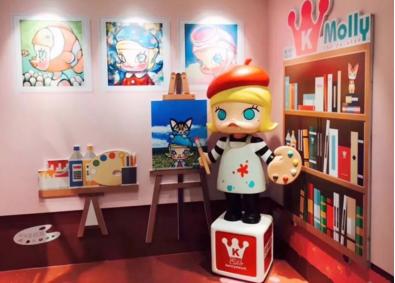 挣快钱的生意叫什么来着,说一个省钱的秘诀