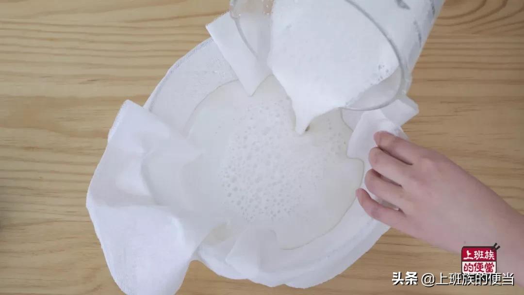 用花生做豆腐视频,花生米做豆腐的做法