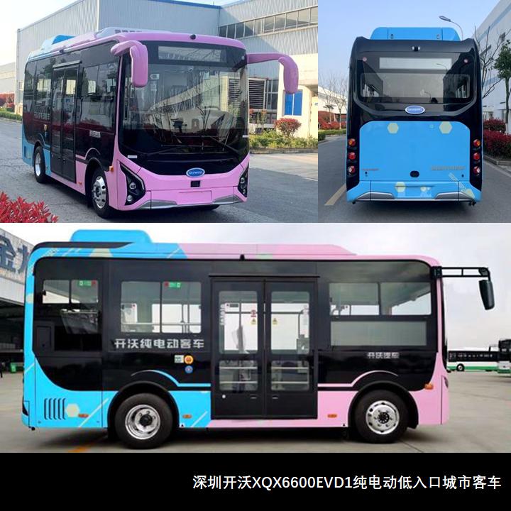 银隆新能源客车续航能力,银隆新能源大客车