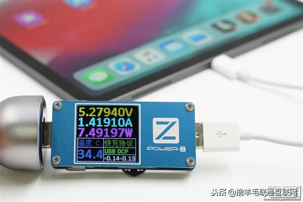 最贵充电宝名不虚传！