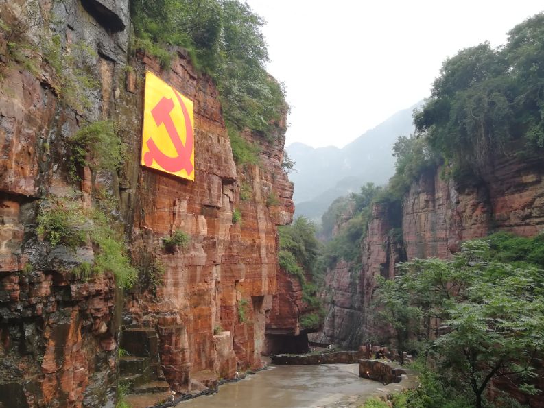 最著名的河南郭亮村挂壁公路,世界第九大奇迹郭亮村的挂壁公路