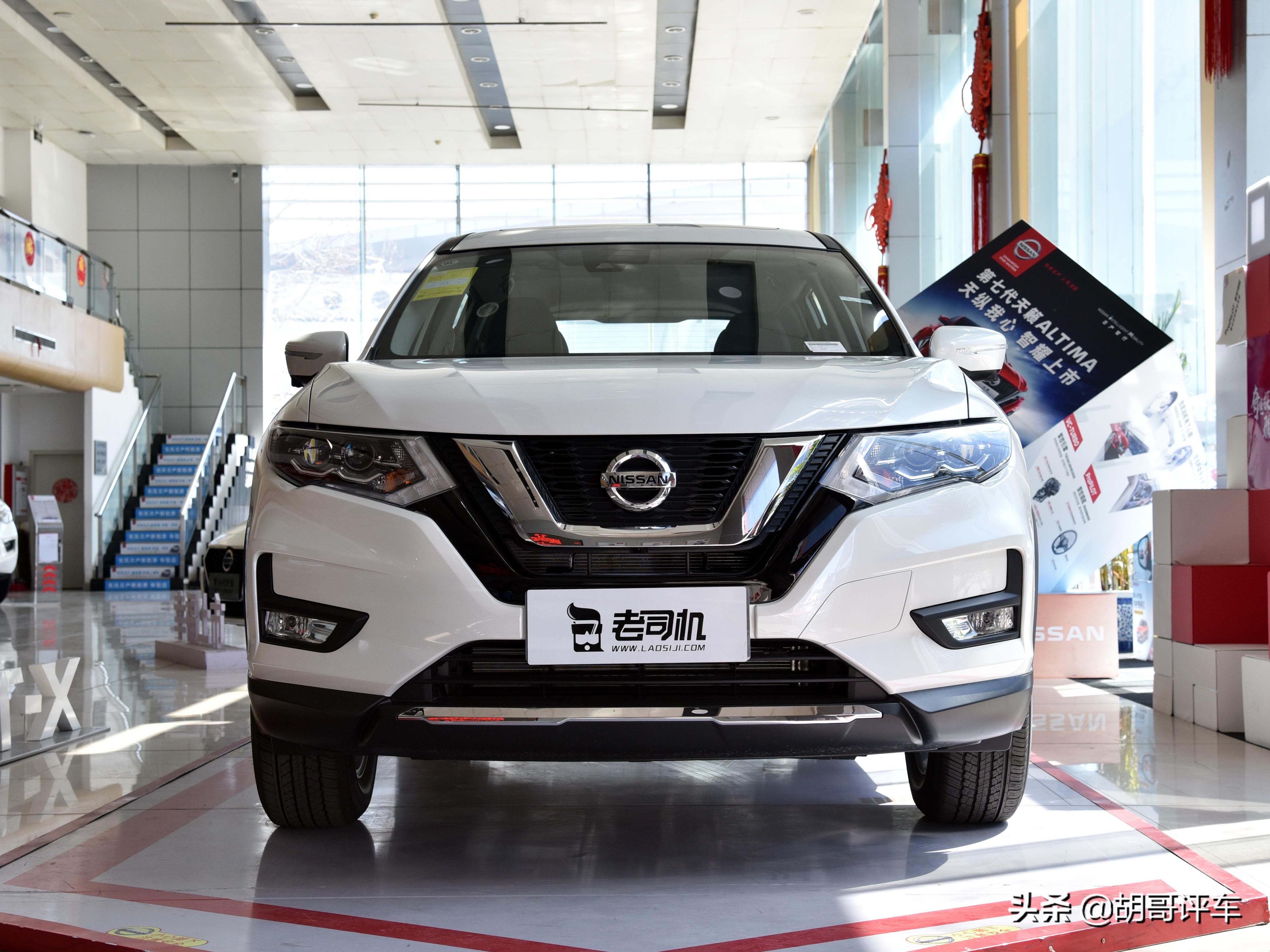 最大型的日系紧凑型suv,最好的家用suv