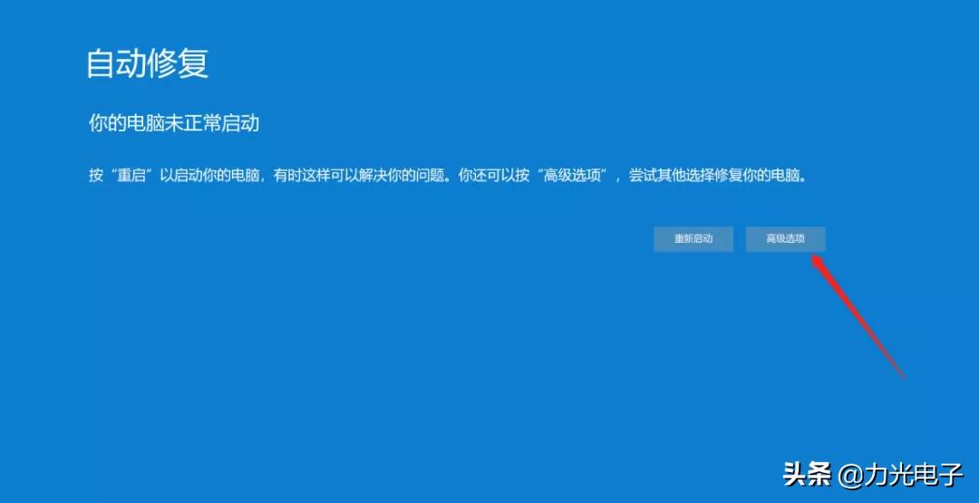 电脑无法开机怎么办显示器不亮,电脑无法开机怎么办电源坏了