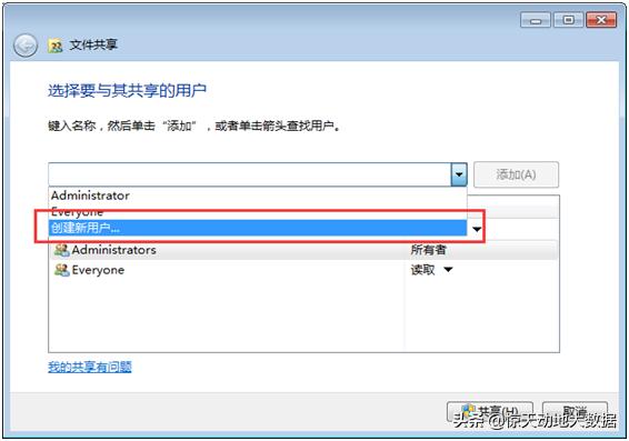 怎么样用手机访问电脑共享文件夹,手机局域网访问电脑文件