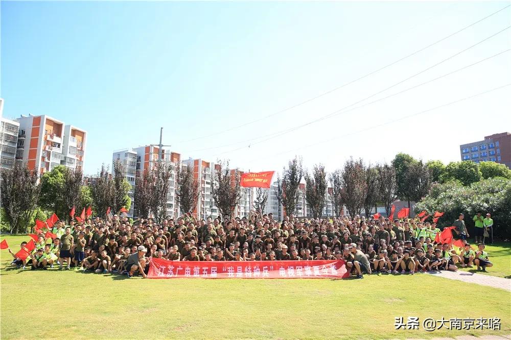 江苏教育频道特种兵军事夏令营,小小特种兵夏令营江苏广电