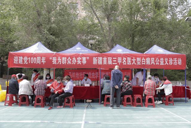 新军都医院,新军都医院的口碑