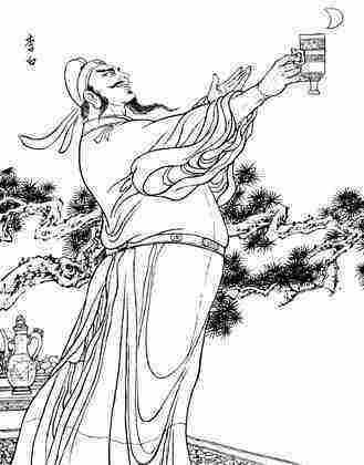 唐诗李白将进酒,李白朗诵将进酒