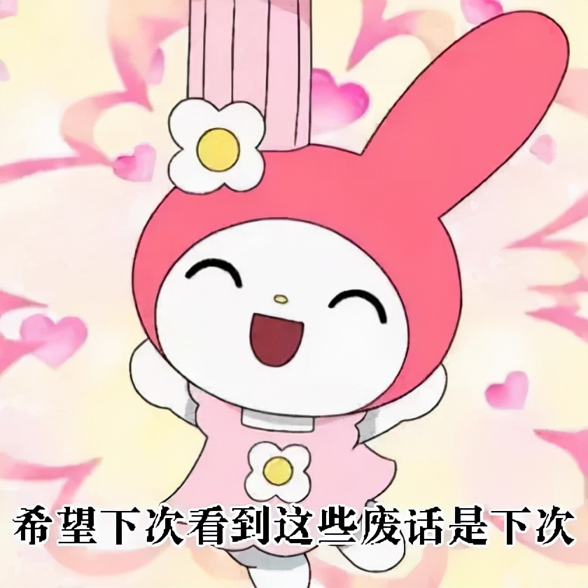 糊弄学知乎,糊弄学的精髓是什么