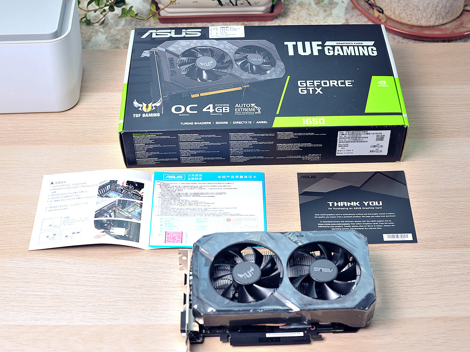 itx主机配置推荐不加显卡,itx主机配置推荐全新显卡