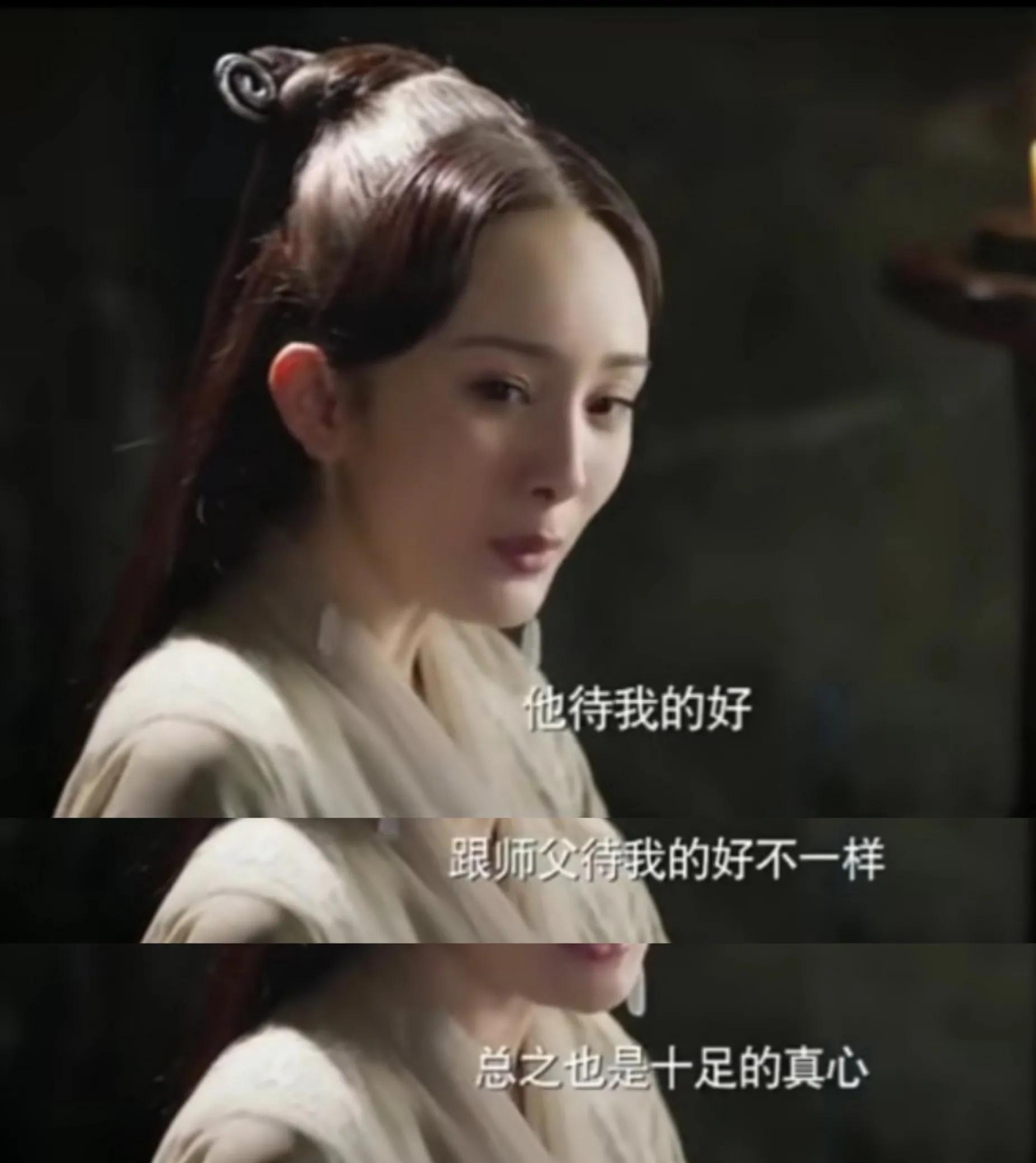 三生三世墨渊最后有爱人吗,三生三世墨渊后续剧情介绍