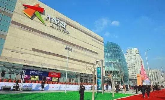 天津南开区落户房子推荐,天津落户最容易的地方