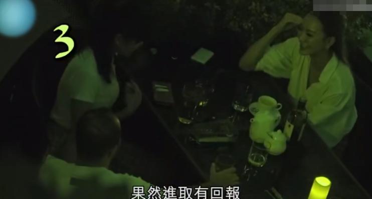 4次婚内出轨男星,男星劈腿事件真相大白