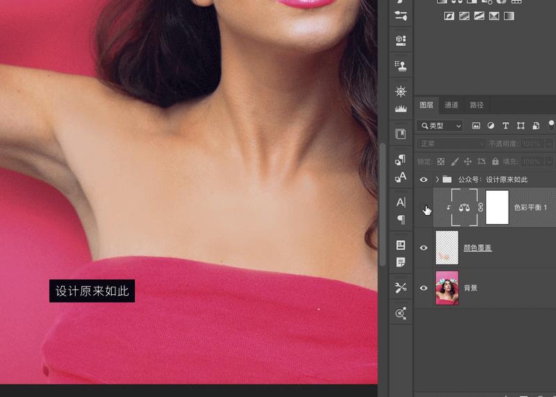 ps怎么去除脸上油光的痕迹,ps去除脸部油光怎么把照片调亮