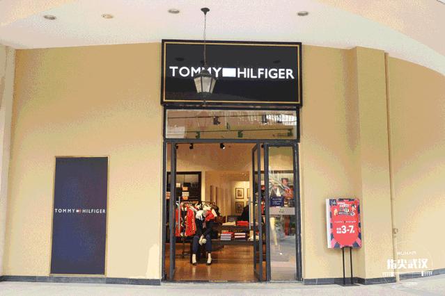 剁手*党**的福音！武汉线下薅羊毛的绝佳地点别怪我没告诉你