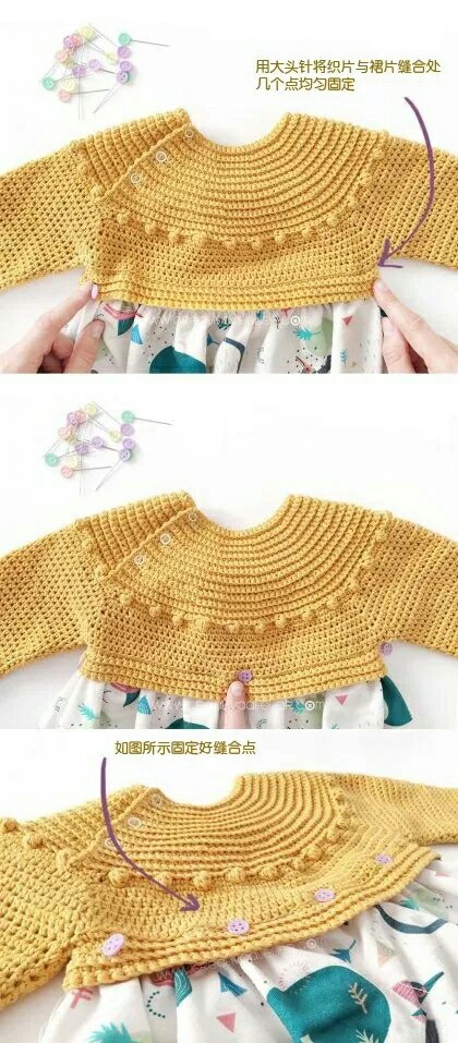 小公主穿上了漂亮的古风裙,小娃娃公主裙教程