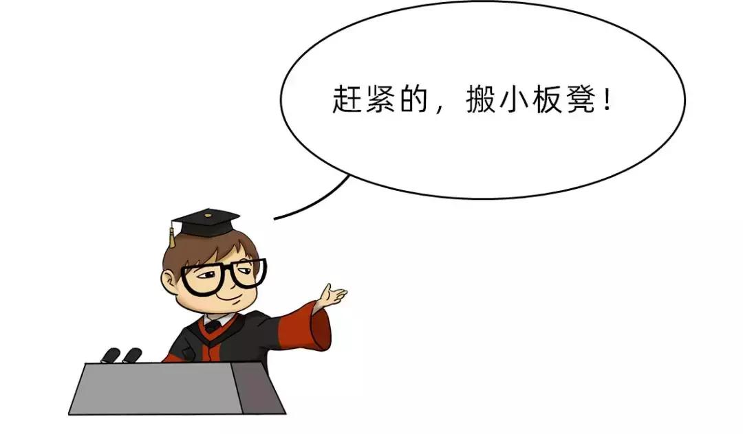 高斯vs黎曼谁厉害,假如高斯没有人间体