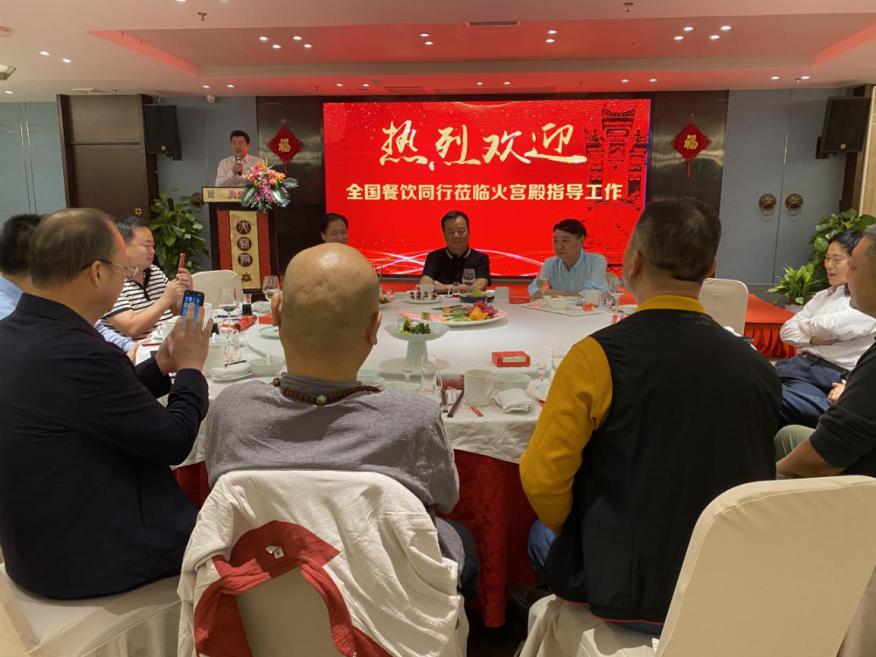 常回家看看！2020年，上海湘菜餐饮人再出发的“192小时”