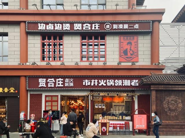 一大波热潮来袭,一大波品牌新店现已入驻