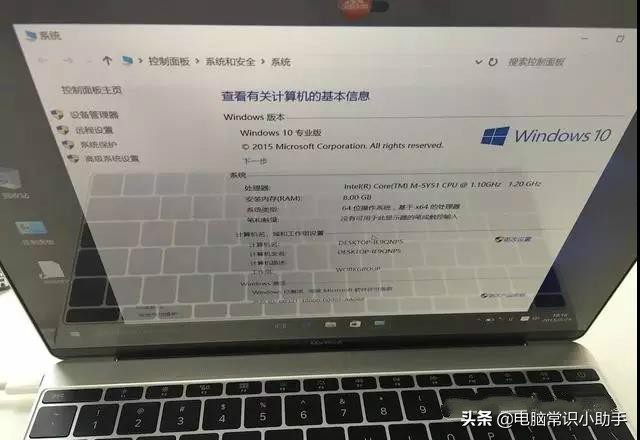 mac装win10双系统的详细过程,macmini双系统安装教程