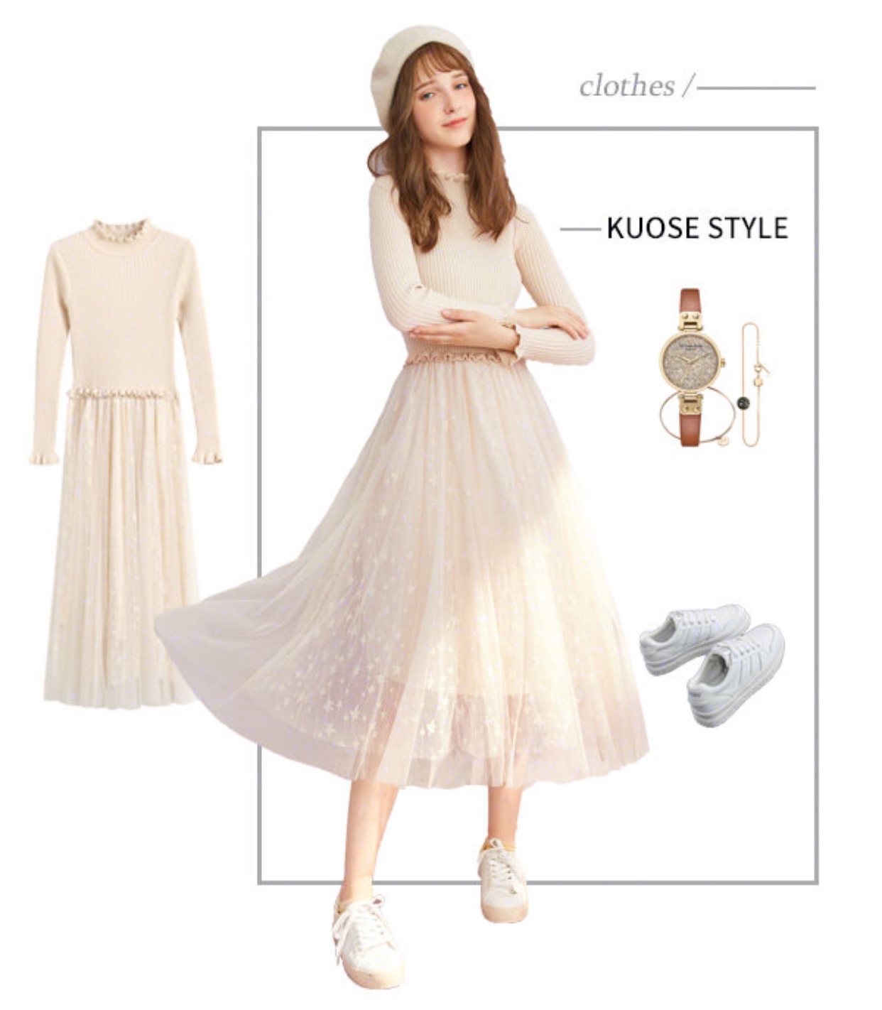 仙女裙穿搭春天,春季仙女套装裙