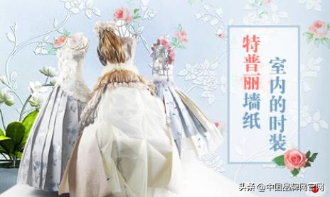 壁纸壁布品牌十大排名,自粘壁纸品牌十大排名