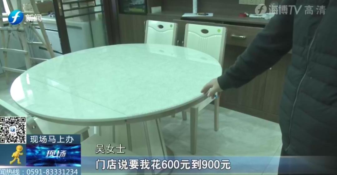 全友家居折叠餐桌椅,全友家居圆餐桌椅组合