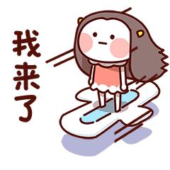 孕妈产后什么时候能恢复月经,产后几个月来月经算子宫恢复