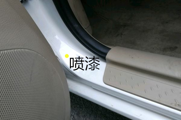 09奔腾b50二手车自动挡,11款奔腾b50二手车怎么样