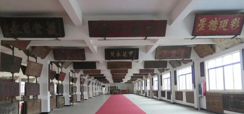 高处的匾额宽处的楹联(花袭君)