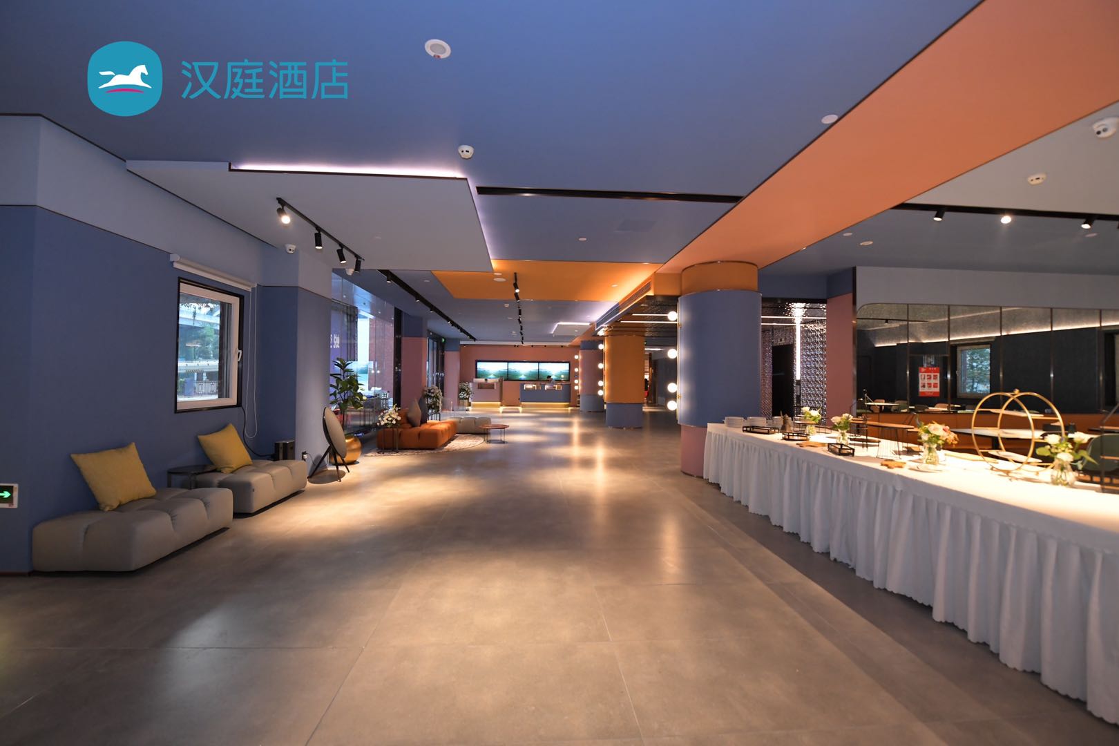 汉庭与Z世代共创未来酒店——高效、高价值感成关键词