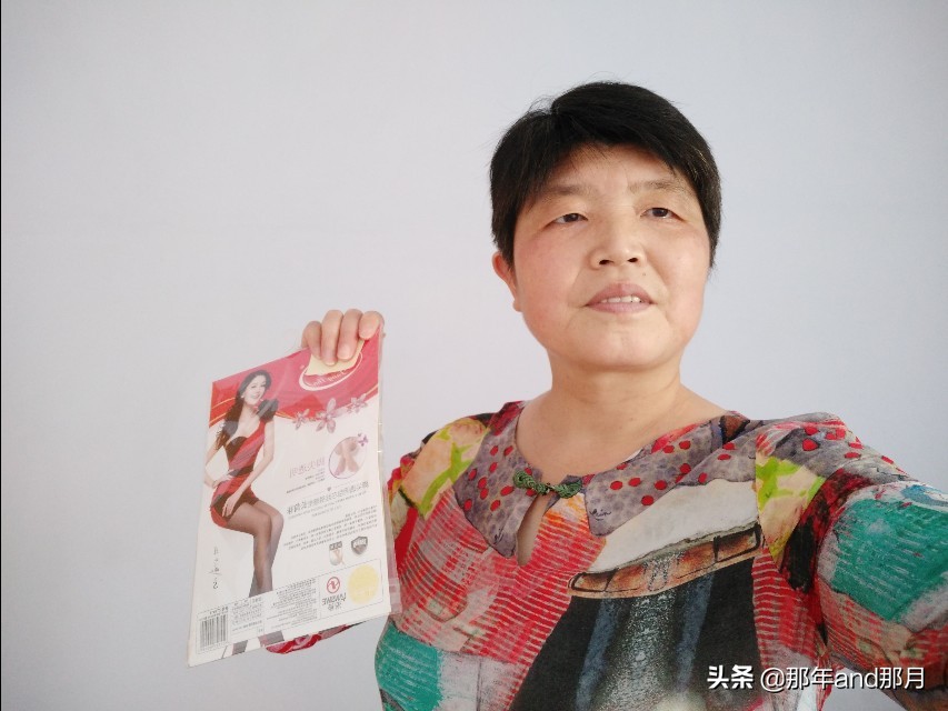 长筒袜破了有什么用,长筒袜破了怎么处理