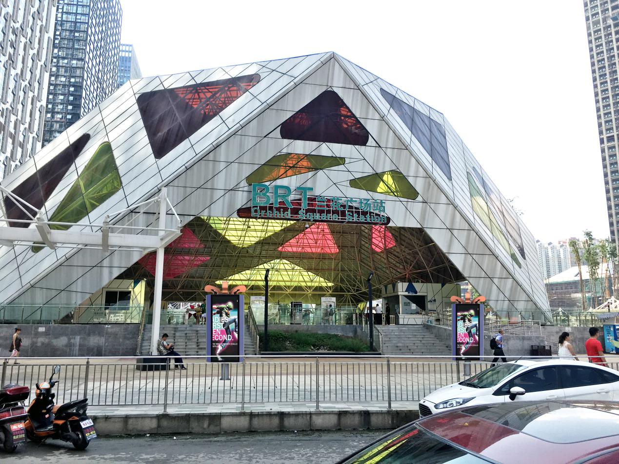 贵阳花果园创业,花果园创业项目