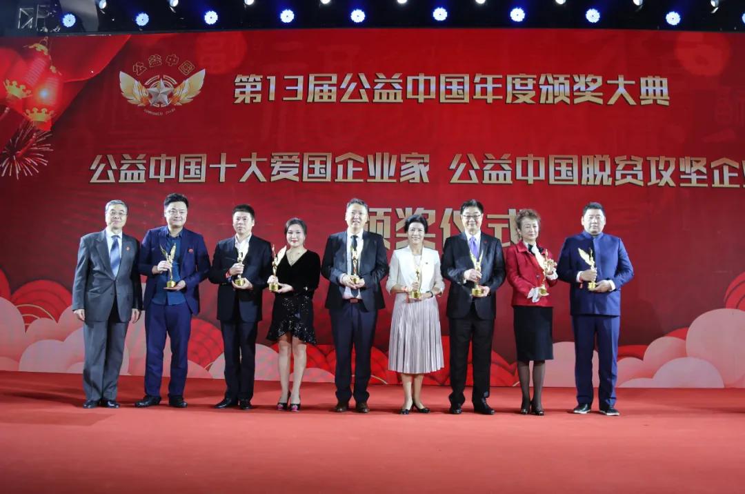 葛坚个人资料,葛坚