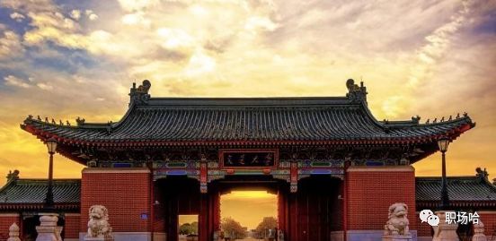 中国机械大学排名前十名,国内机械大学排名前十