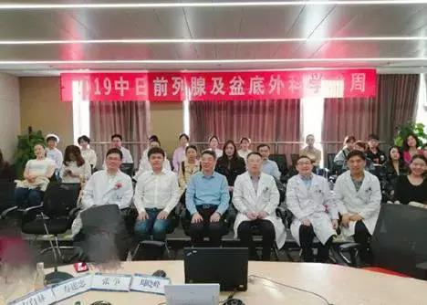 慧健康讲堂直播间,慧健康全文阅读