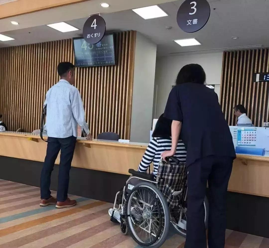 日本医院康复训练,日本康复治疗诊所