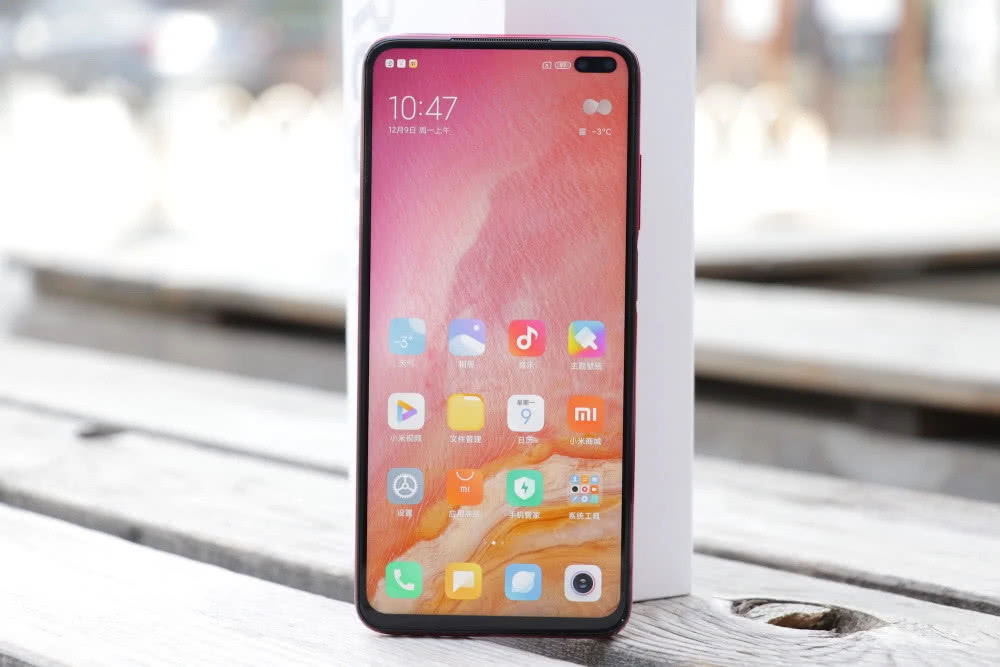 红米k30pro和卢伟冰哪个好,卢伟冰说红米k30pro尊享版