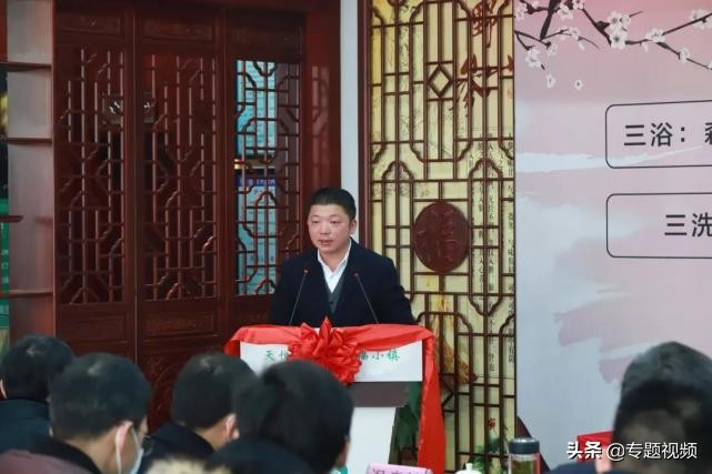 中医药养生旅游,中医康养旅游温泉方案