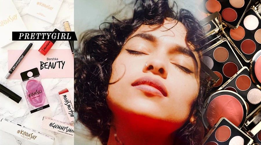 潮流彩妆品牌,快时尚都有哪些品牌