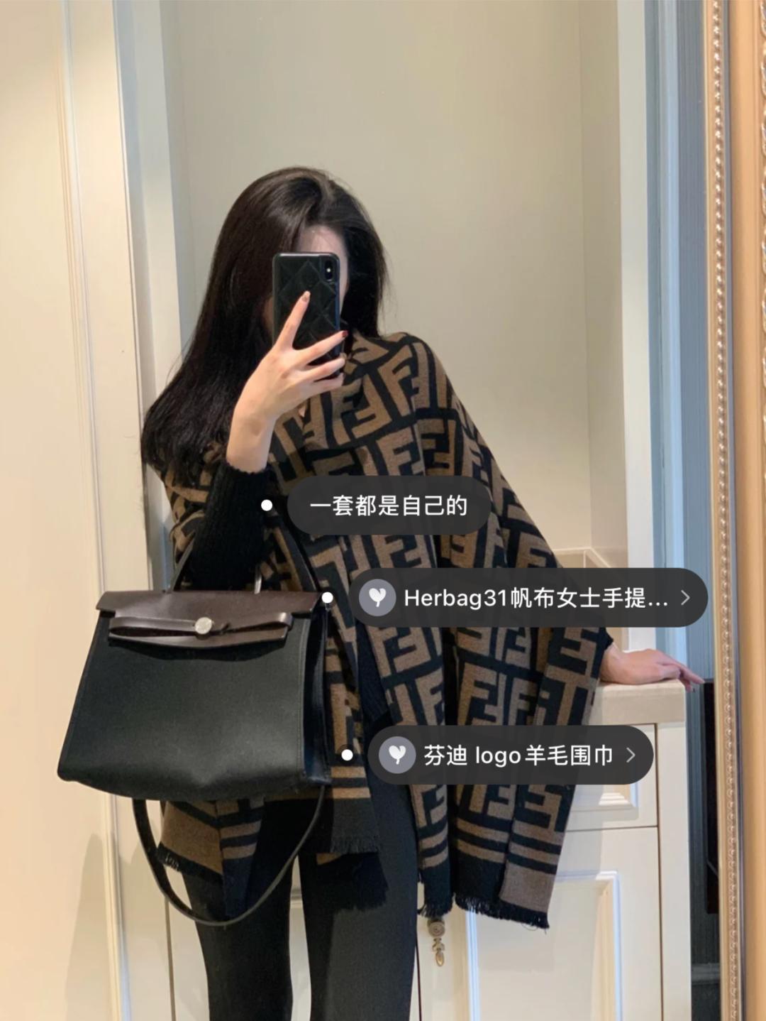 “别踩那个地铁女孩，她脖子上的Fendi要7000”