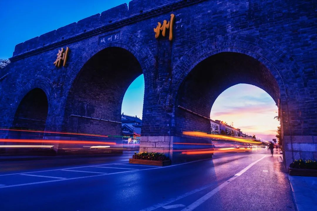 G318公路地标系列:自驾荆州!楚文化集大成之地,喝早酒唯有荆州