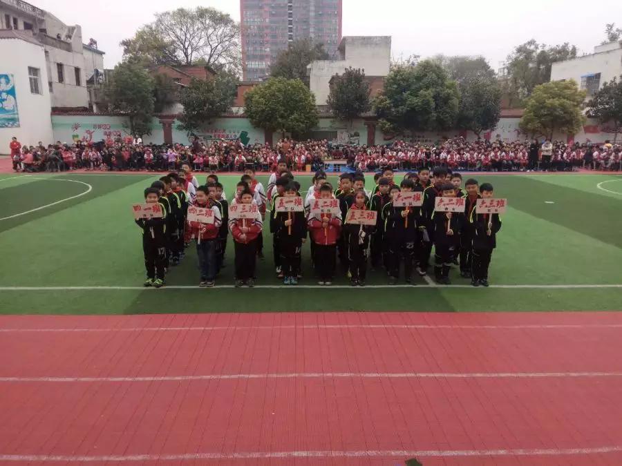 幸福小学举行校园足球联赛,邓州思源学校足球比赛