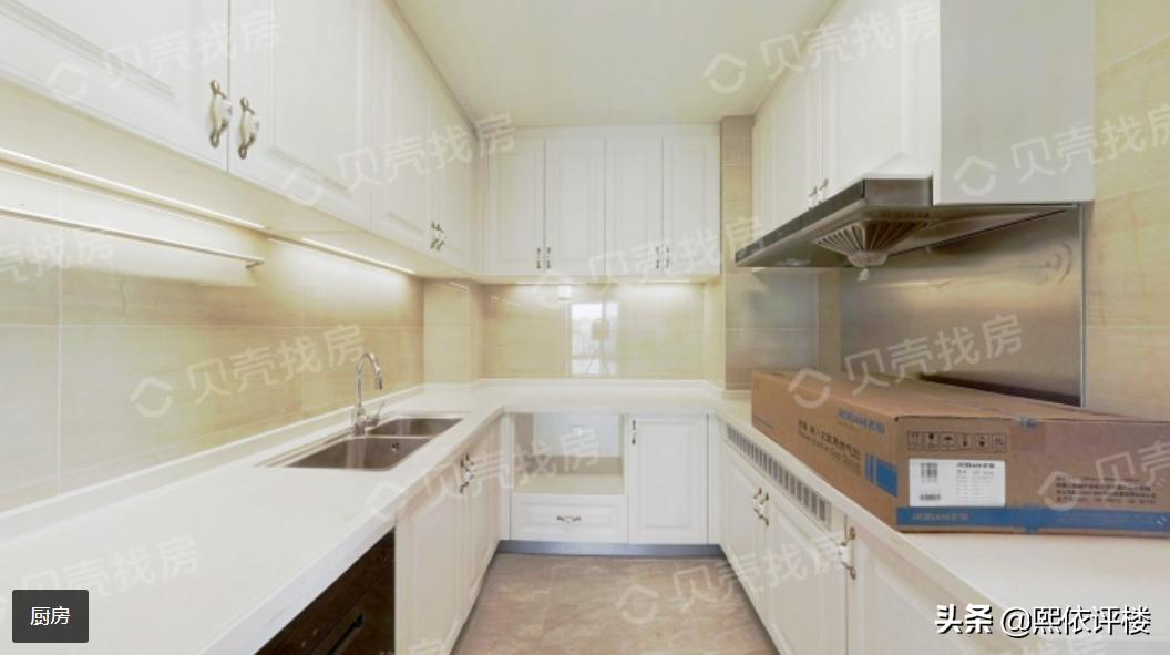 清水价精装房,清水毛坯二手房值得买吗